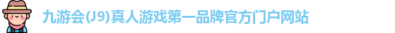 J9